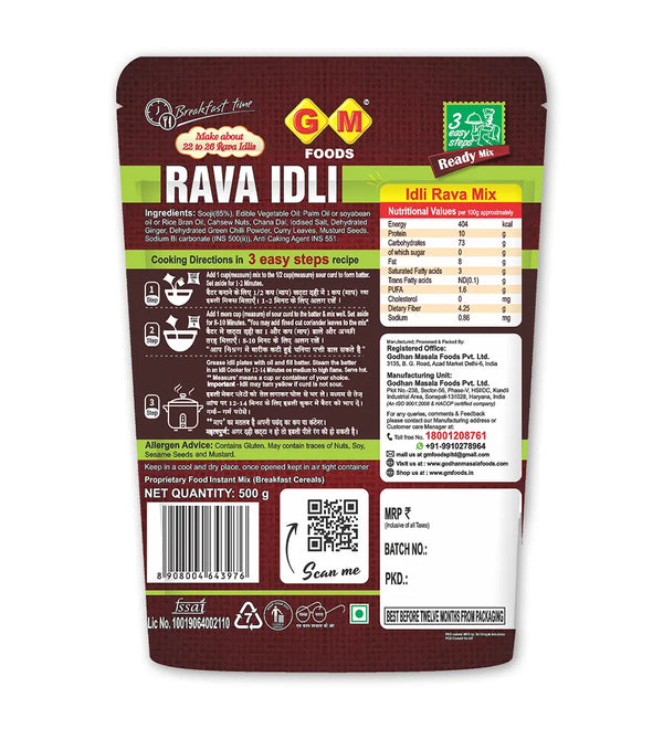 GM Foods Rava Idli 500 g view 2