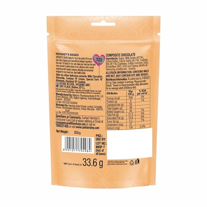 Hersheys Kisses Cashew Chocolate 33.6 g view 2