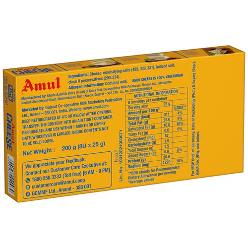 Amul Processed Cheese Cubes (8 Cubes) 200 g view 2