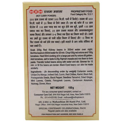 MDH Rajmah Masala 100 g view 2