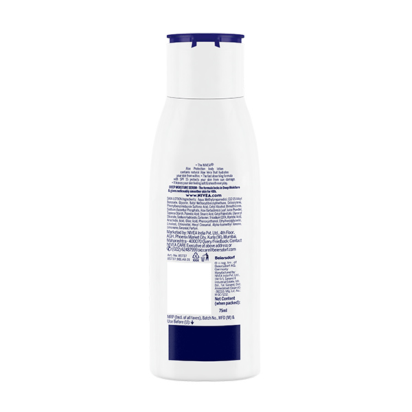 Nivea Body Lotion - Aloe Protection SPF 15 For Normal Skin 75 ml view 2