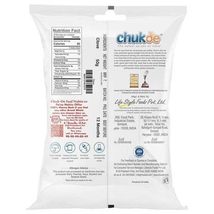 Chukde Laung 50 g view 2