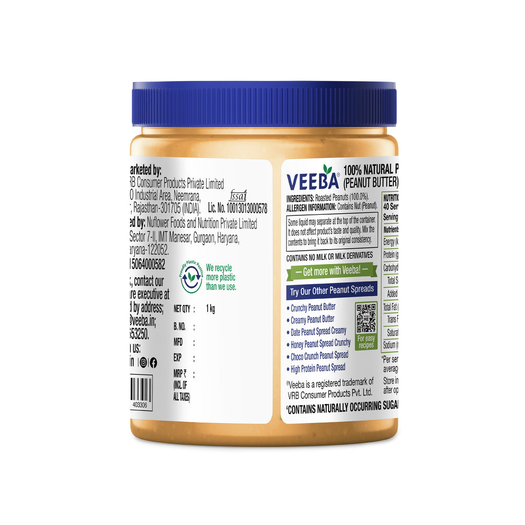 Veeba Peanut Butter Unsweetened - Crunchy 1 Kg view 2