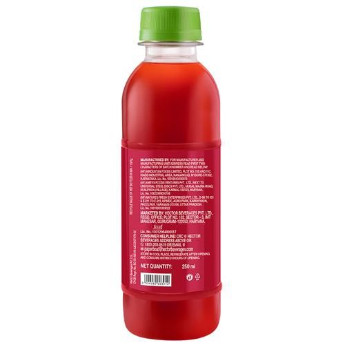 Paper Boat Swing Zesty Pomegranate 250 ml view 2