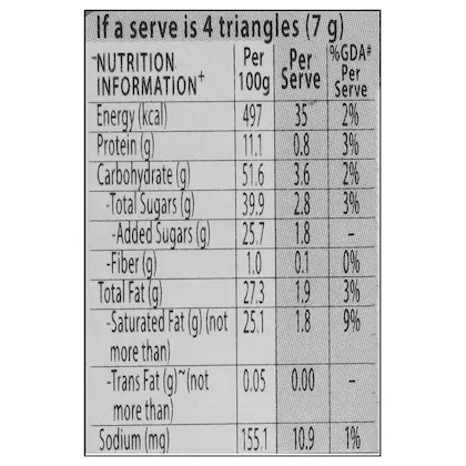 Nestle Milkybar White Chocolate 42 g view 3