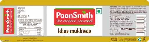Paan Smith Khus Mukhwas 220 g view 2