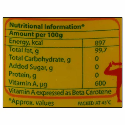 Amul Cow Ghee Jar 200 ml view 3