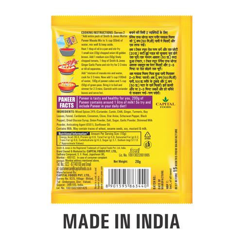 Smith & Jones Mutter Paneer Masala Mix 20 g view 2