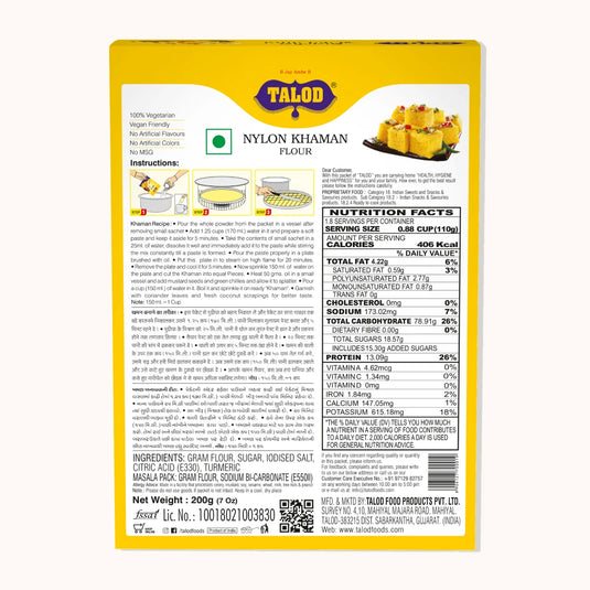 Talod Instant Mix Nylon Khaman 200 g view 2