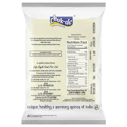 Chukde Super Whole Garam Masala 100 g view 2
