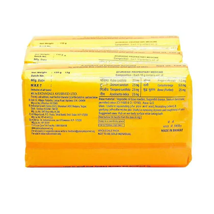 Patanjali Haldi Chandan Kanti Body Cleanser (Pack of 3 x 150 g Each) view 2