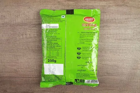 Wagh Bakri Navchetan Elaichi Chai 250 g view 2