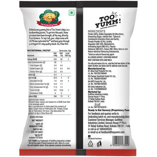 Too Yumm Potato Chips - Spanish Tomato 45 g view 2