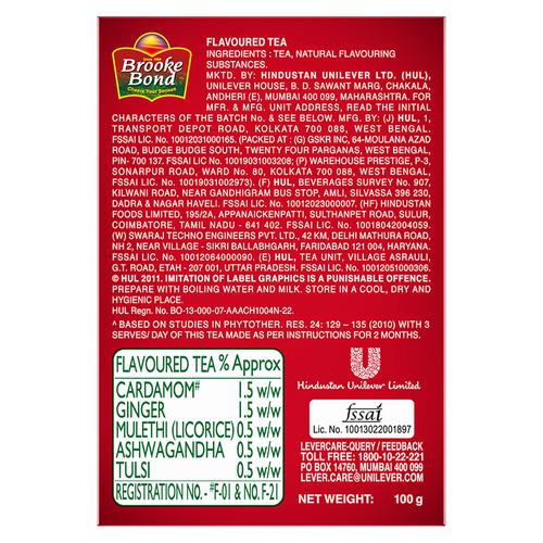 Red Label Natural Care Tea 100 g view 2