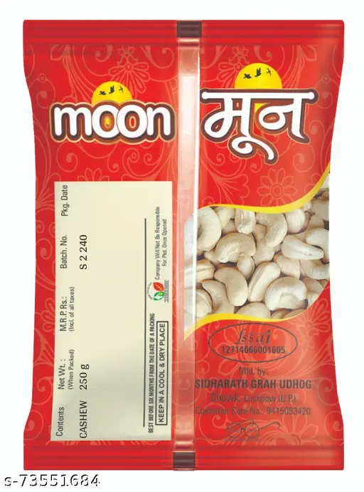 Moon Dry Fruits Cashew 250 g view 2