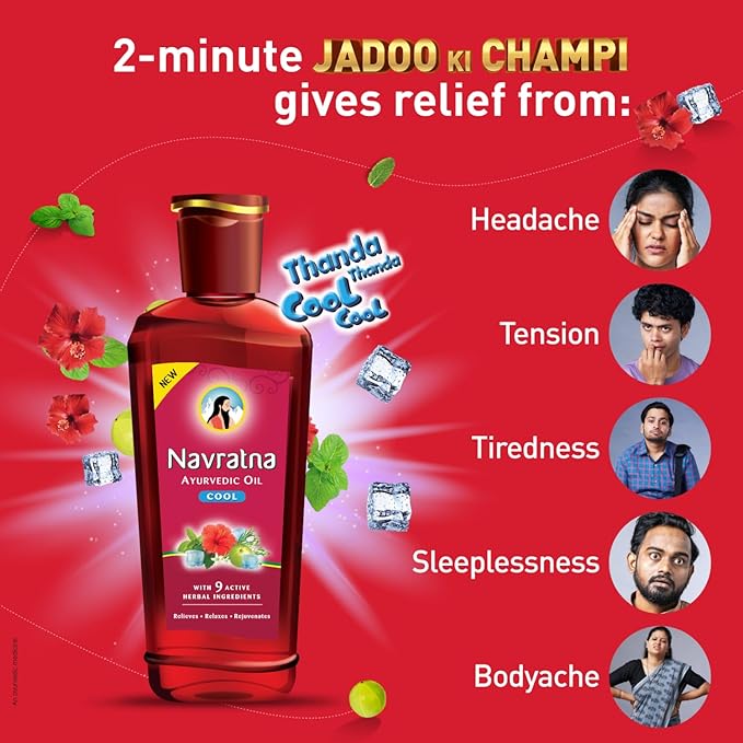 Navratna Ayurvedic Cool Oil 450 ml view 2