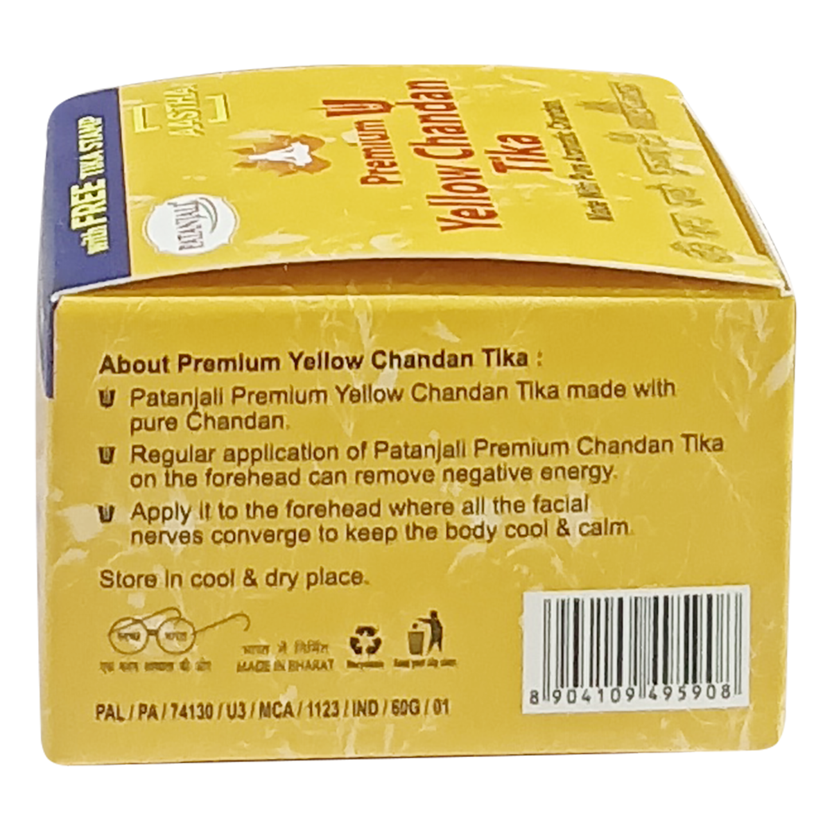 Aastha Yellow Chandan Geela Tika 60 g view 2