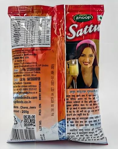 Anoop Sattu 200 g view 2