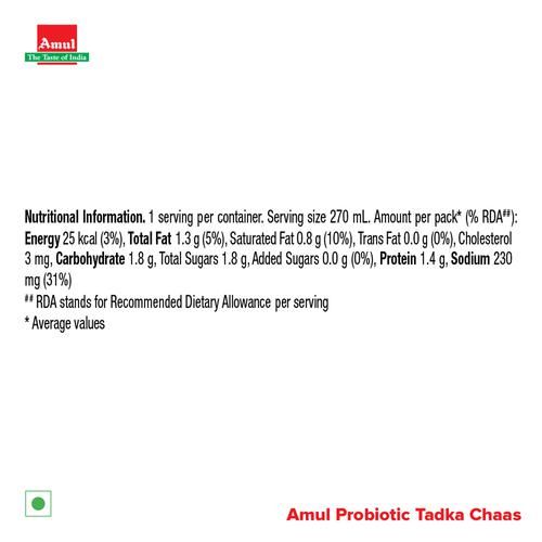 Amul Probiotic Tadka Chaas 300 ml view 2