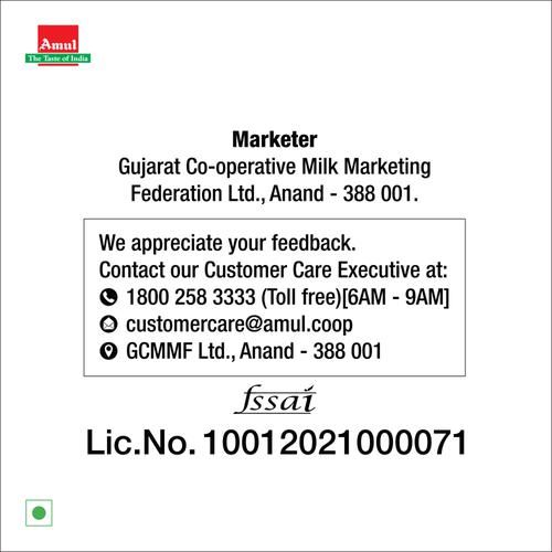 Amul Probiotic Tadka Chaas 300 ml view 3