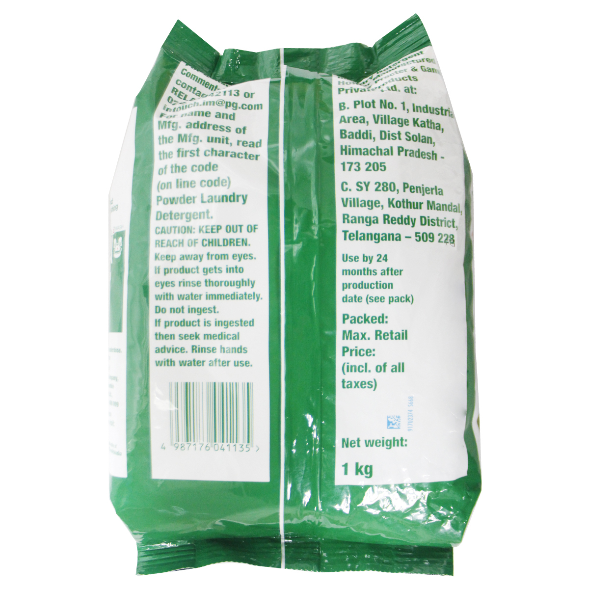 Ariel Perfect Wash Blue 1 Kg view 2