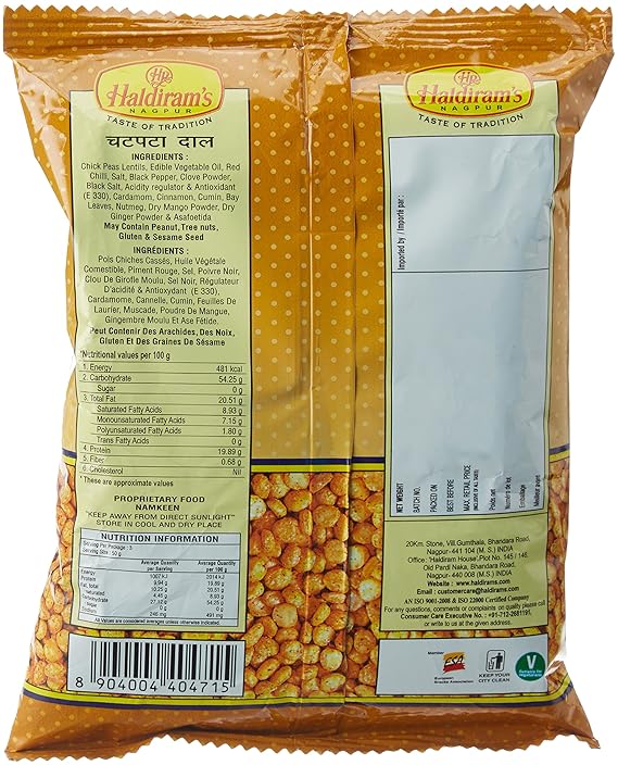 Haldiram Chatpata Dal 200 g view 2