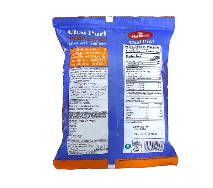Haldirams Namkeen - Chai Puri 200 g view 2