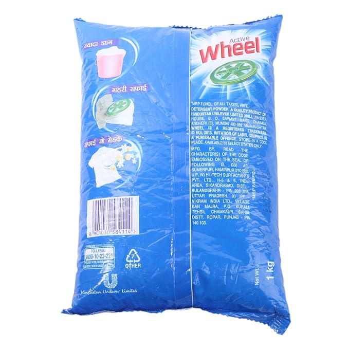Wheel Lemon and Orange Detergent Powder 1 Kg view 2