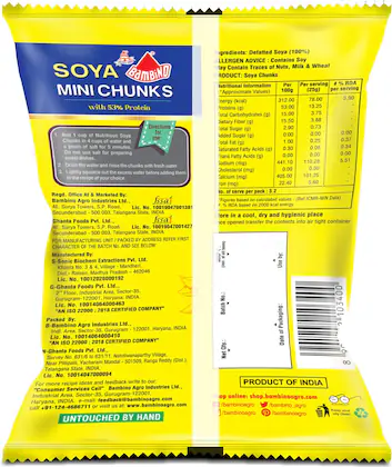 Bambino Soya Mini Chunks 220 g view 2