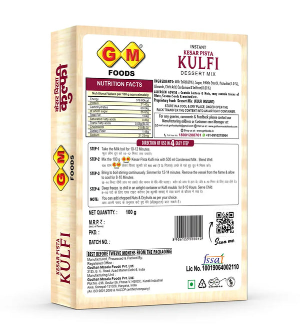 GM Foods Instant Kesar Pista Kulfi Dessert Mix 100 g view 2