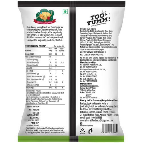 Too Yumm Potato Chips - Cream & Onion 45 g view 2