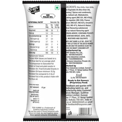Too Yumm Smoking Hot Bhoot Karare - Bhut Jolokia Chillies 67 g view 2