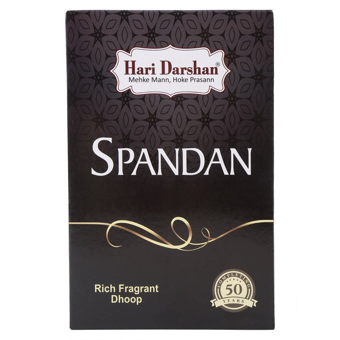 Hari Darshan Spandan Wet Dhoop Stick Rs.15 view 3