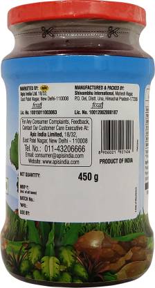 Apis Mixed Fruit Blast Jam 450 g view 2