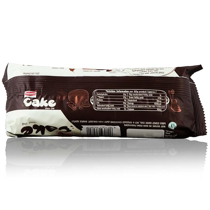 Britannia Cake Choco Chill 150 g view 2