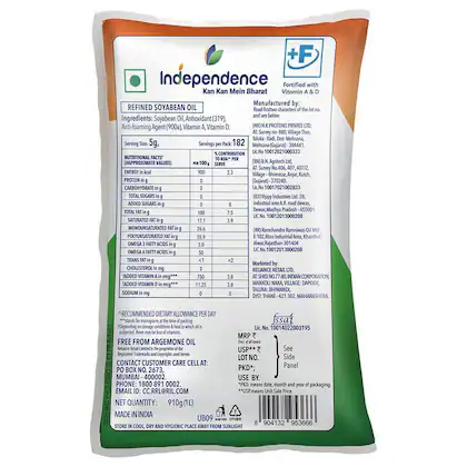 Independence Refined Soya Bean Oil Pouch 1 L view 2