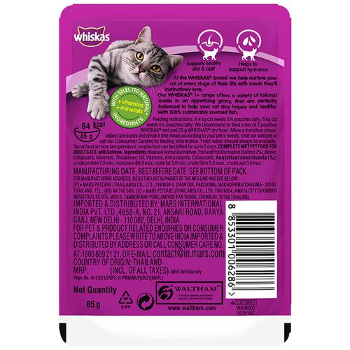 Whiskas Wet Cat Food Adult 1+ Years - Salmon in Gravy 85 g view 2