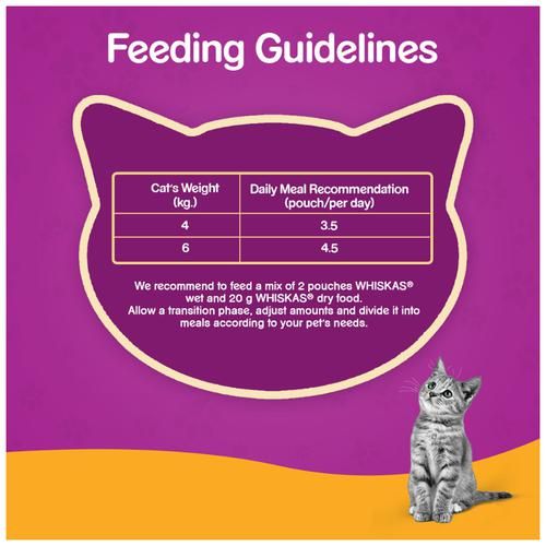 Whiskas Wet Cat Food Adult 1+ Years - Salmon in Gravy 85 g view 4