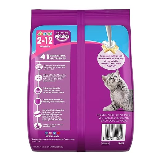 Whiskas Dry Cat Food For Mother & Kitten - Junior Ocean Fish 450 g view 2