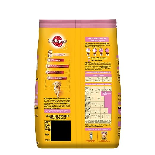 Pedigree Puppy Dry Dog Food - Chicken & Milk 1 Kg view 2