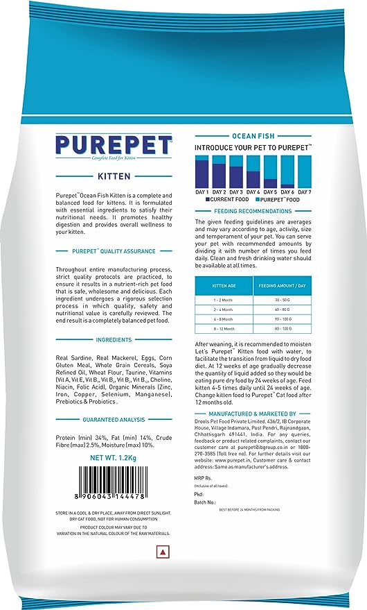 Purepet Kitten Cat Dry Food - Ocean Fish 1.2 Kg view 2