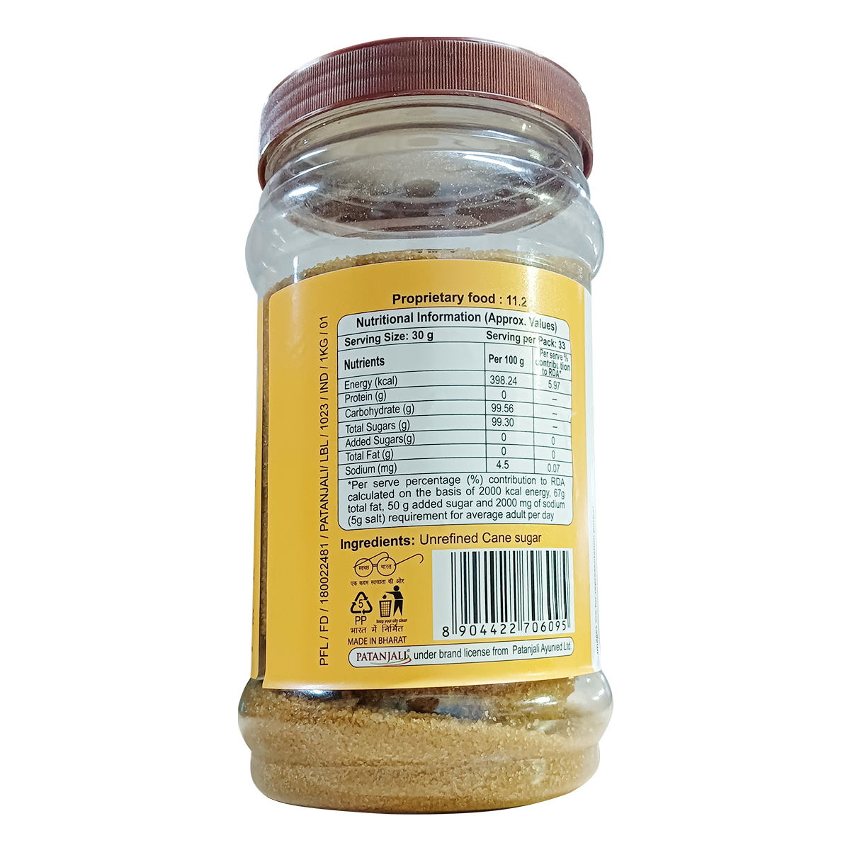 Patanjali Brown Sugar 1 Kg view 3