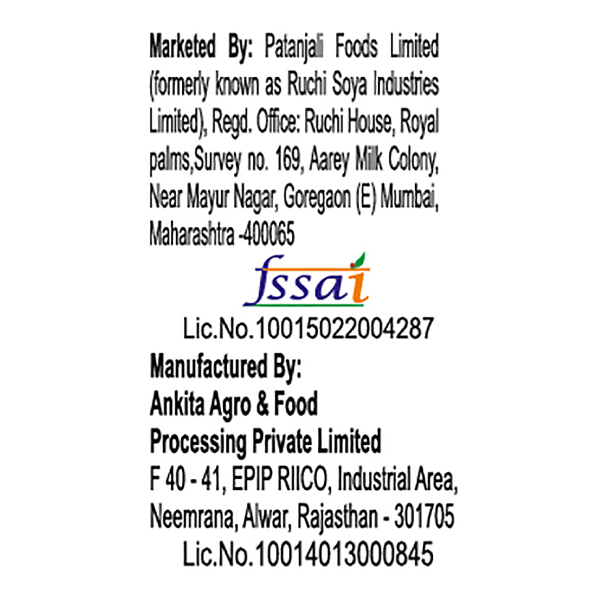 Patanjali Tomato Oats 200 g view 4