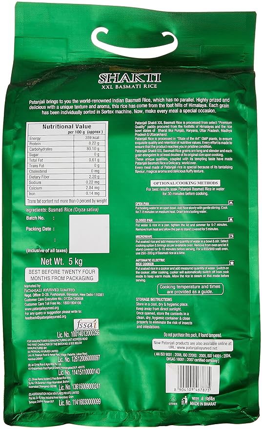 Patanjali Shakti Basmati Rice XXL 5 Kg  view 2