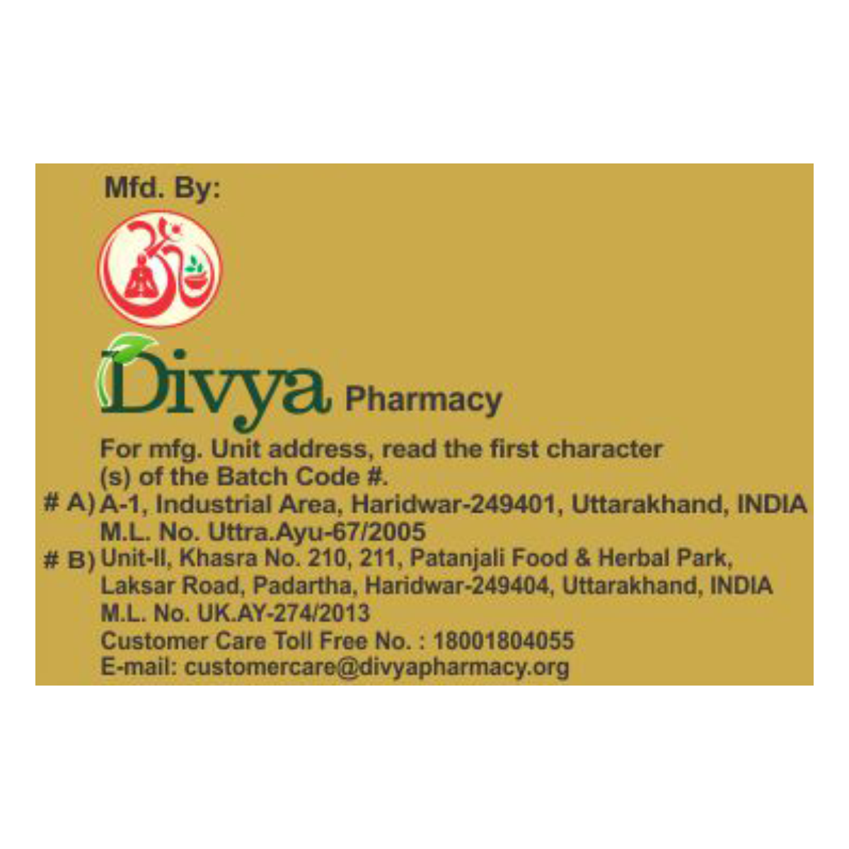 Divya Godanti Bhasma 10 g view 2