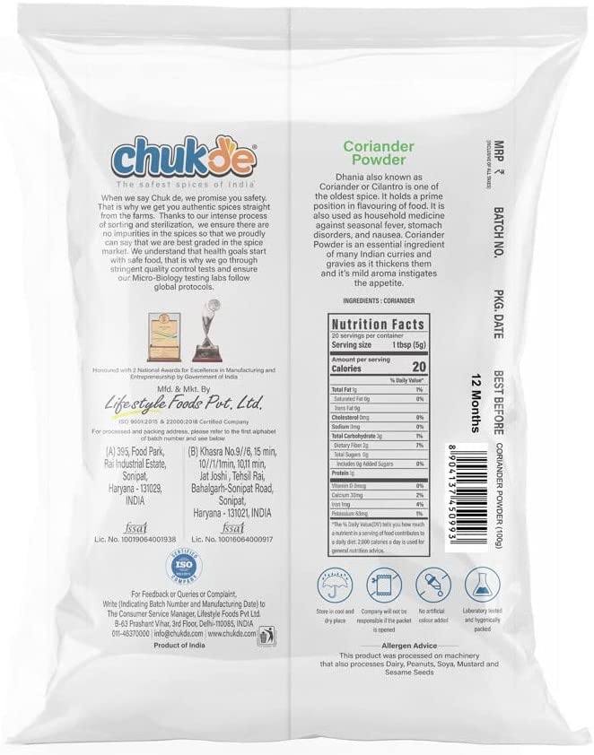 Chukde Dhania Powder 200 g view 2